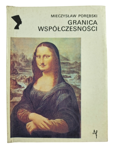 granica współczesności.jpg