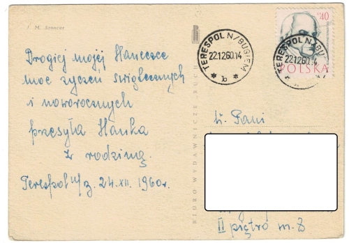 624b.jpg