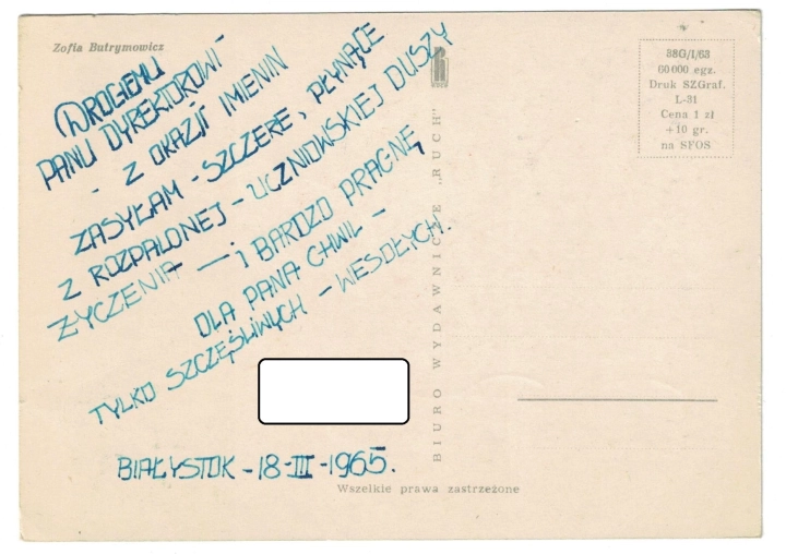 671b.jpg