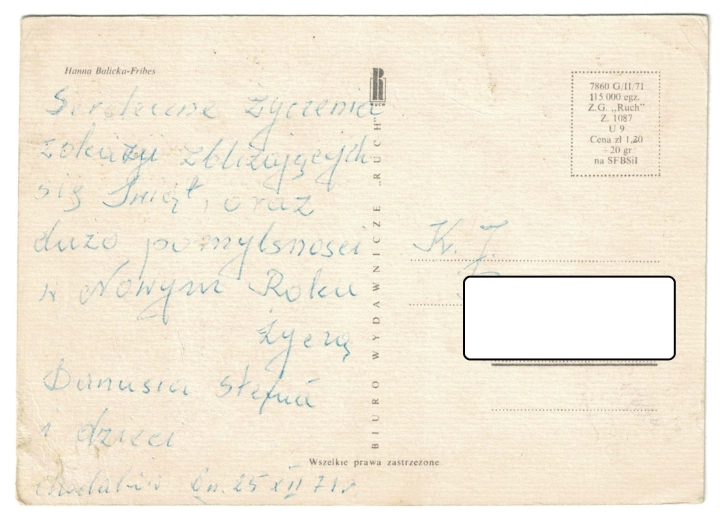 711b.jpg