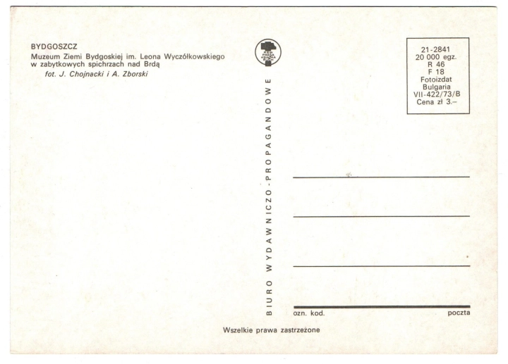 339b.jpg