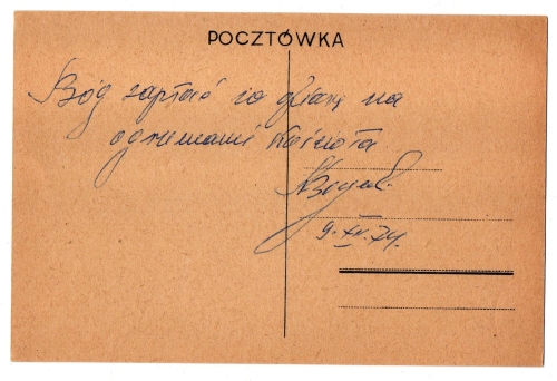 353b.jpg