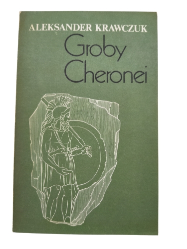 groby cheronei.jpg