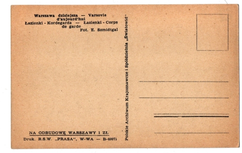 359b.jpg