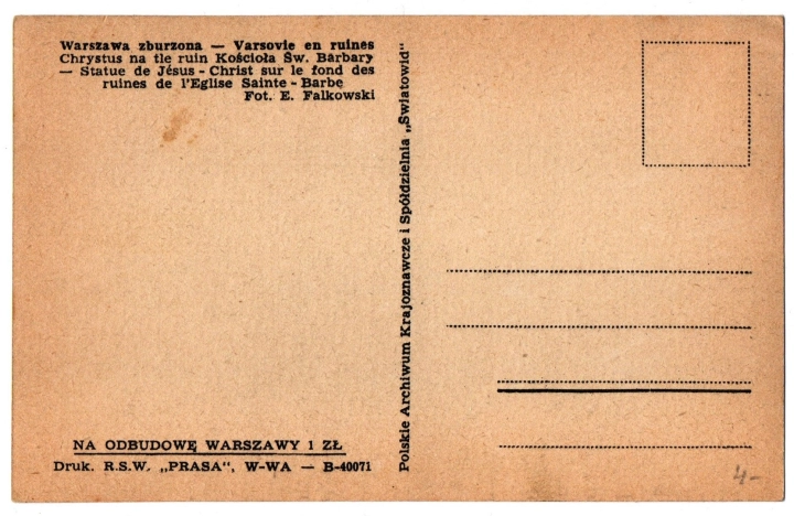 358b.jpg