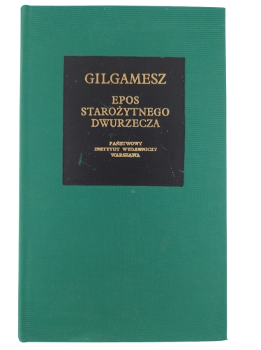 epos starożytnego.jpg