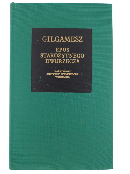 epos starożytnego.jpg