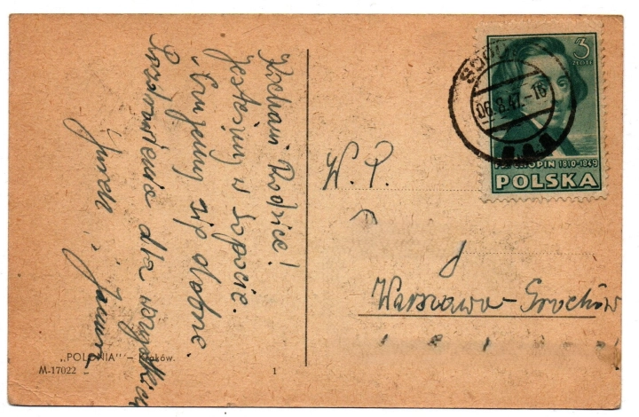 217b.jpg