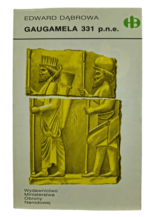 gaugamela.jpg