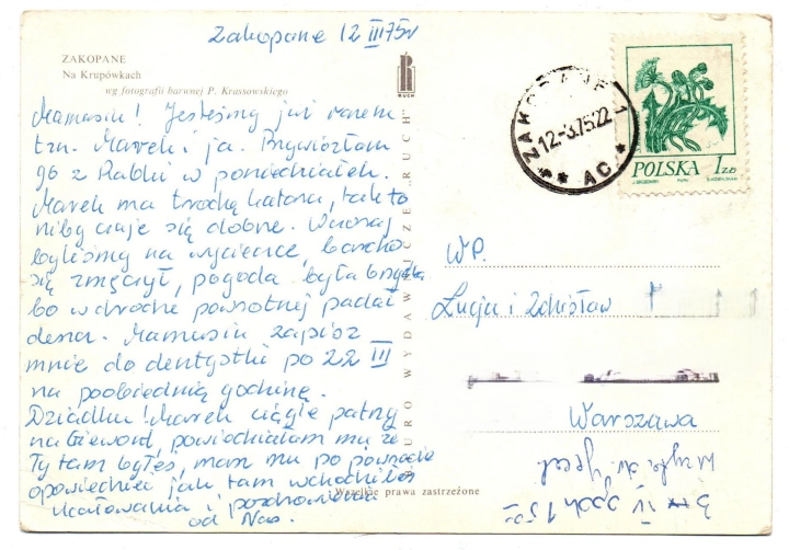 195b.jpg