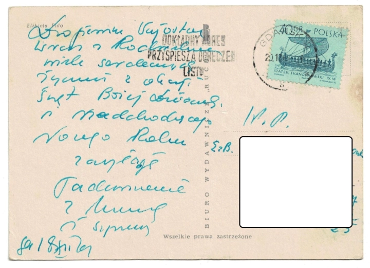 637b.jpg