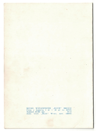 664b.jpg