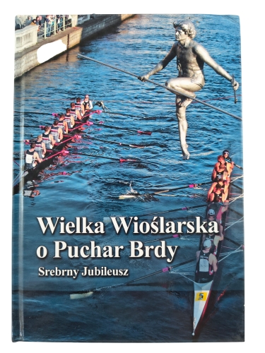 wielka wioślarska.jpg