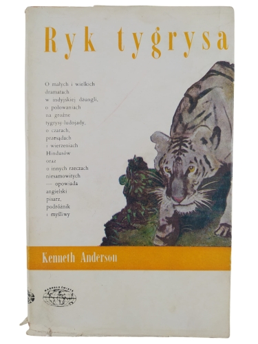 ryk tygrysa.jpg