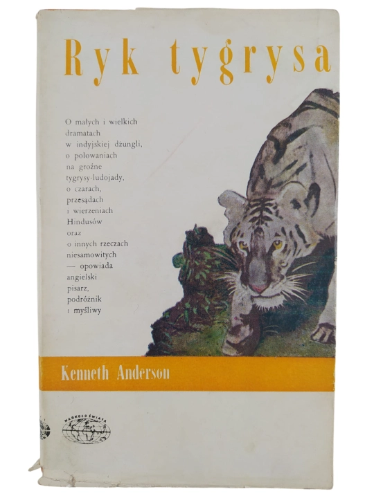 ryk tygrysa.jpg