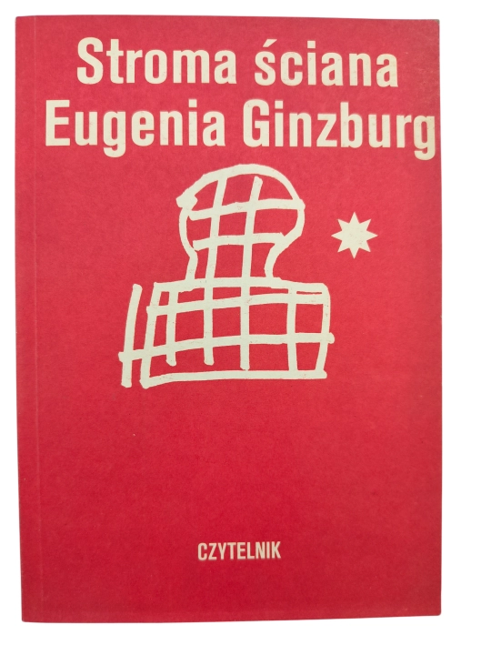 stroma ściana.png