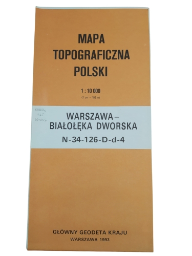 warszawa białołęka dworska.jpg