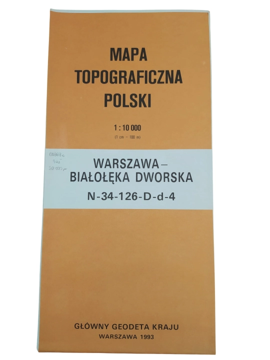 warszawa białołęka dworska.jpg
