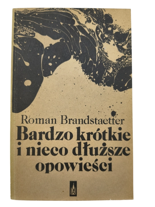 bardzo krótkie.jpg