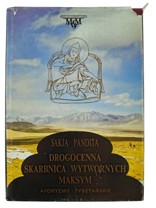 drogocenna skarbnica.jpg