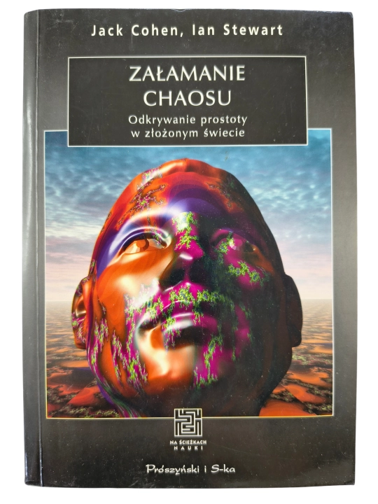 złamanie chaosu.jpg