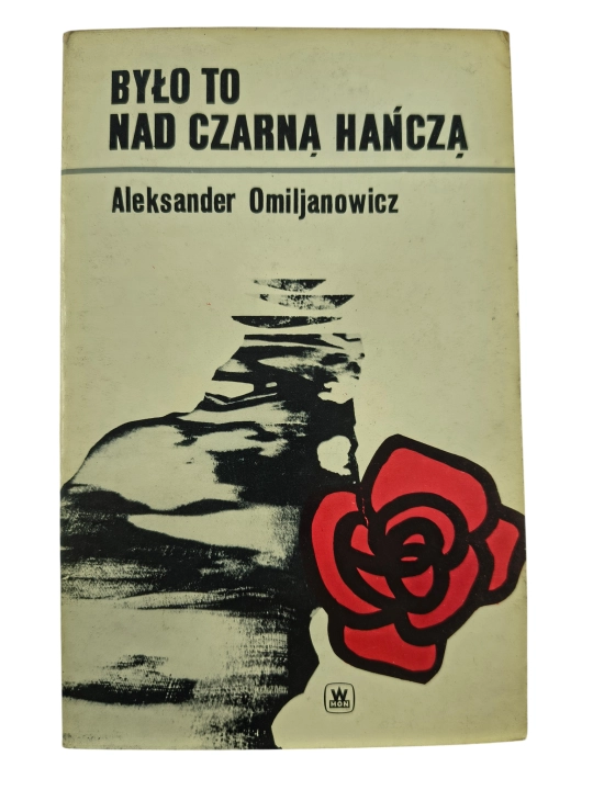 było to nad.jpg