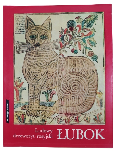łubok.jpg