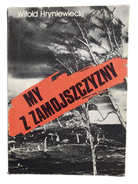 my z zamojszczyzny.jpg
