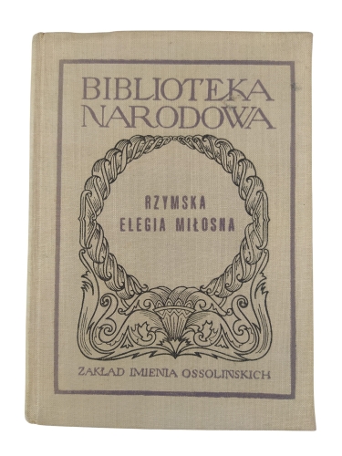 rzymska elegia.jpg