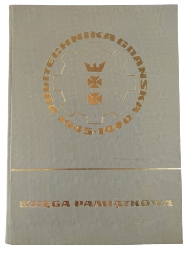 politechnika gdańska pamiątkowa.jpg