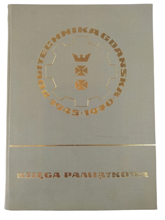 politechnika gdańska pamiątkowa.jpg
