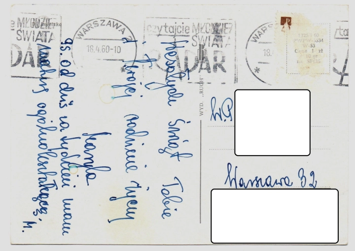 64b.jpg