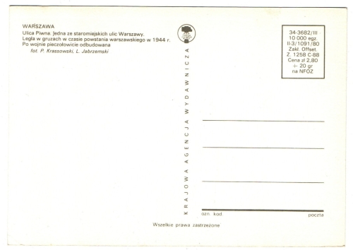 471b.jpg