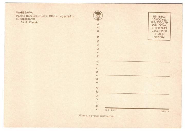 470b.jpg