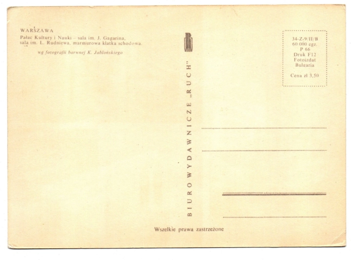 411b.jpg