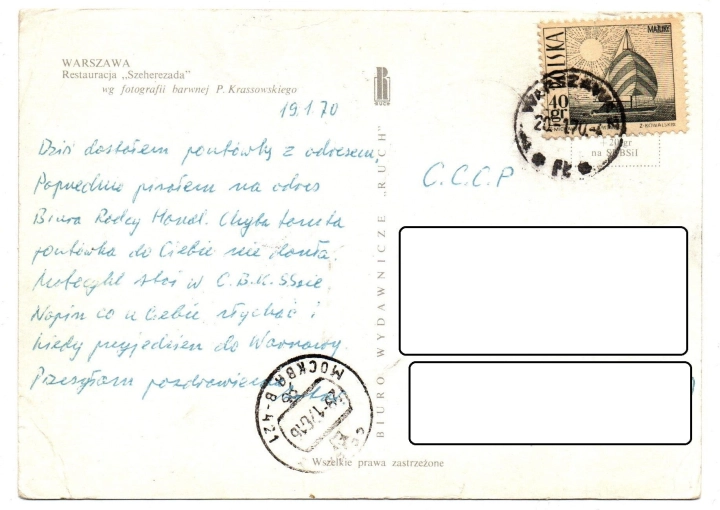 409b.jpg