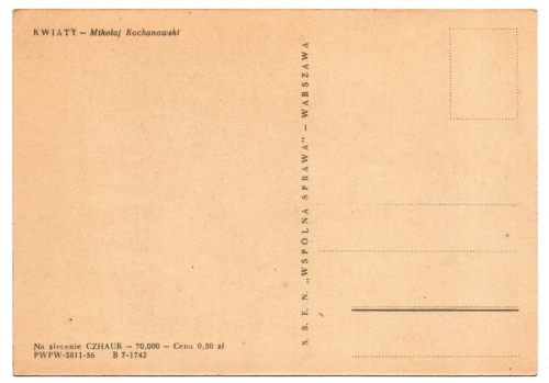 103b.jpg
