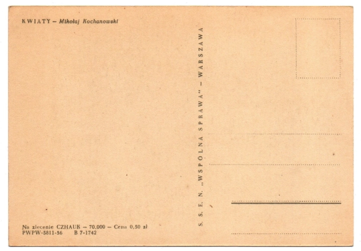 103b.jpg