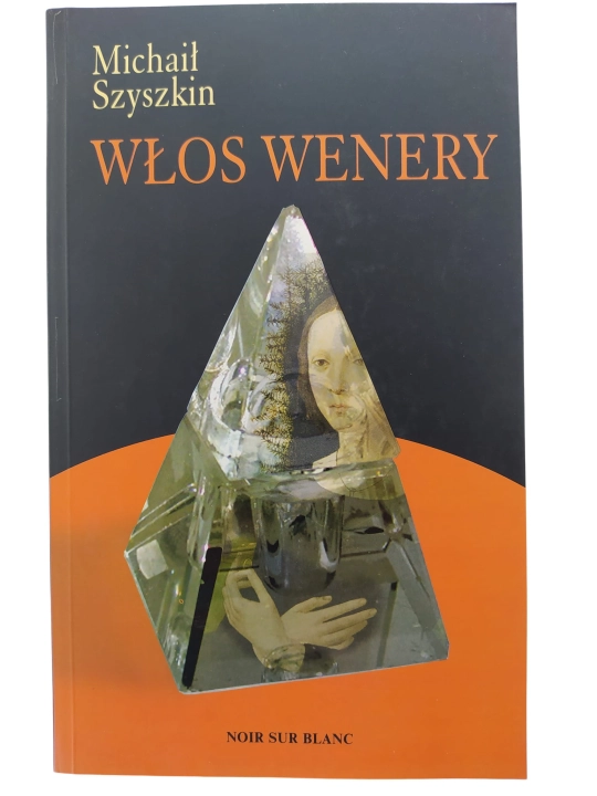 włos wenery.jpg