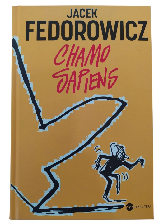 chamo sapiens.jpg
