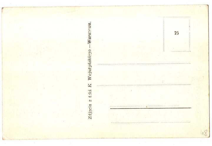 429b.jpg
