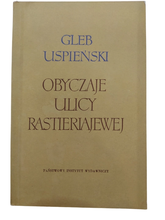 obyczje ulicy.jpg