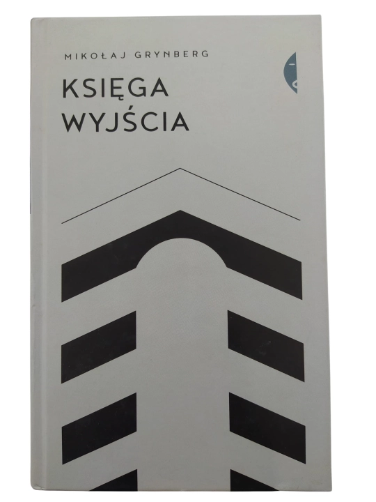 księga wyjścia.jpg