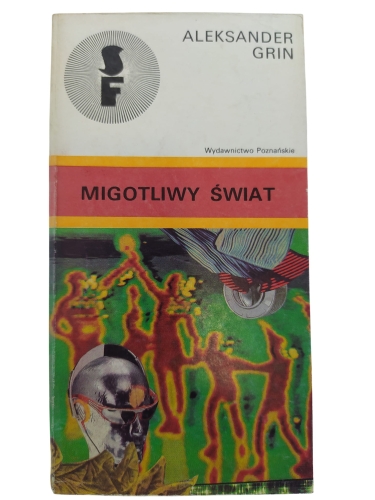 migotliwy świat.jpg