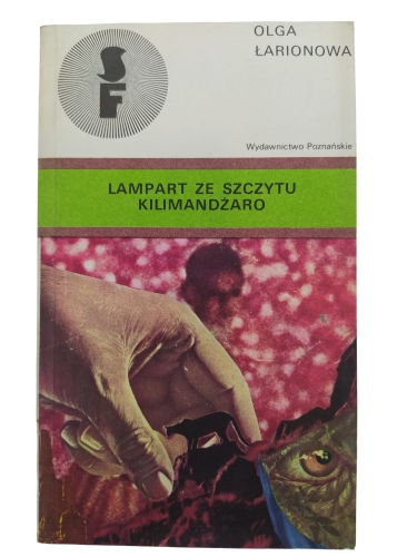 lampart ze szczytu.jpg