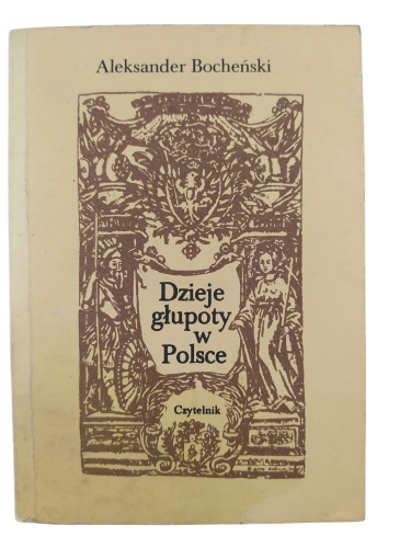 dzieje głupoty w polsce.jpg