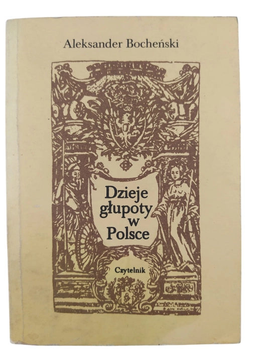 dzieje głupoty w polsce.jpg