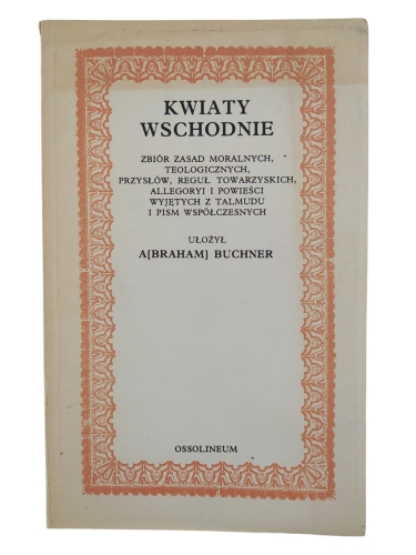 kwiaty wschodnie.jpg