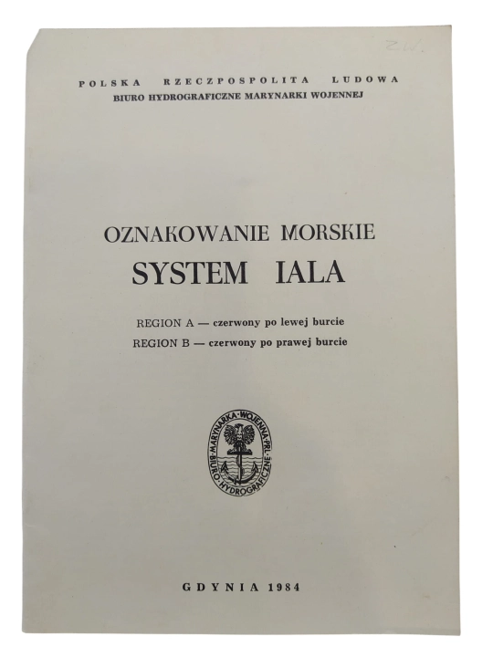system iala.jpg